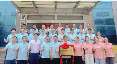 《天達(dá)熱能攜手中旭教育共建增長(zhǎng)商學(xué)》啟動(dòng)儀式于2025年06月12日舉辦！共建商學(xué)，共同進(jìn)步！…喚醒，自覺(jué)，聚力，成精，飛奔??！